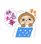 動物がお医者さん Lineスタンプ ぽぽ丸