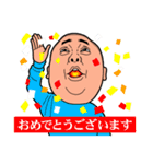 けいちょんチャンネルスタンプ Lineスタンプ 吉本興業