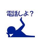 かわいい 変な 面白い ピクトグラム 日本語 Lineスタンプ Kayano 78