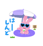 いらすとや ぬまぬまスタンプ 2 Lineスタンプ みふねたかし