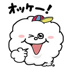 One Piece 雷雲ゼウス かわいいよゼウス Lineスタンプ ユデロン