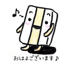 手描きイラストの鼻笛スタンプです Lineスタンプ Ken Tanaka Noseflute