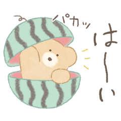 モコモカ 冬のほっこりスタンプ Lineスタンプ くーりあ