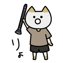 クラリネットふきのネコ Lineスタンプ Necocrochan