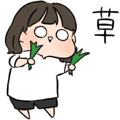 ボブヘア女の子 Lineスタンプ ぐで太郎