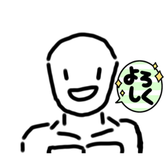 謎ンズ Lineスタンプ Dai Ki 1