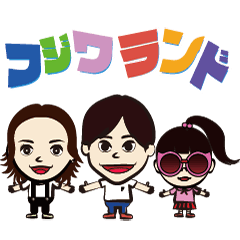 ジャルジャルのネタスタンプ Lineスタンプ 吉本興業